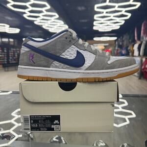 Nike SB Dunk Low Rayssa Leal PO